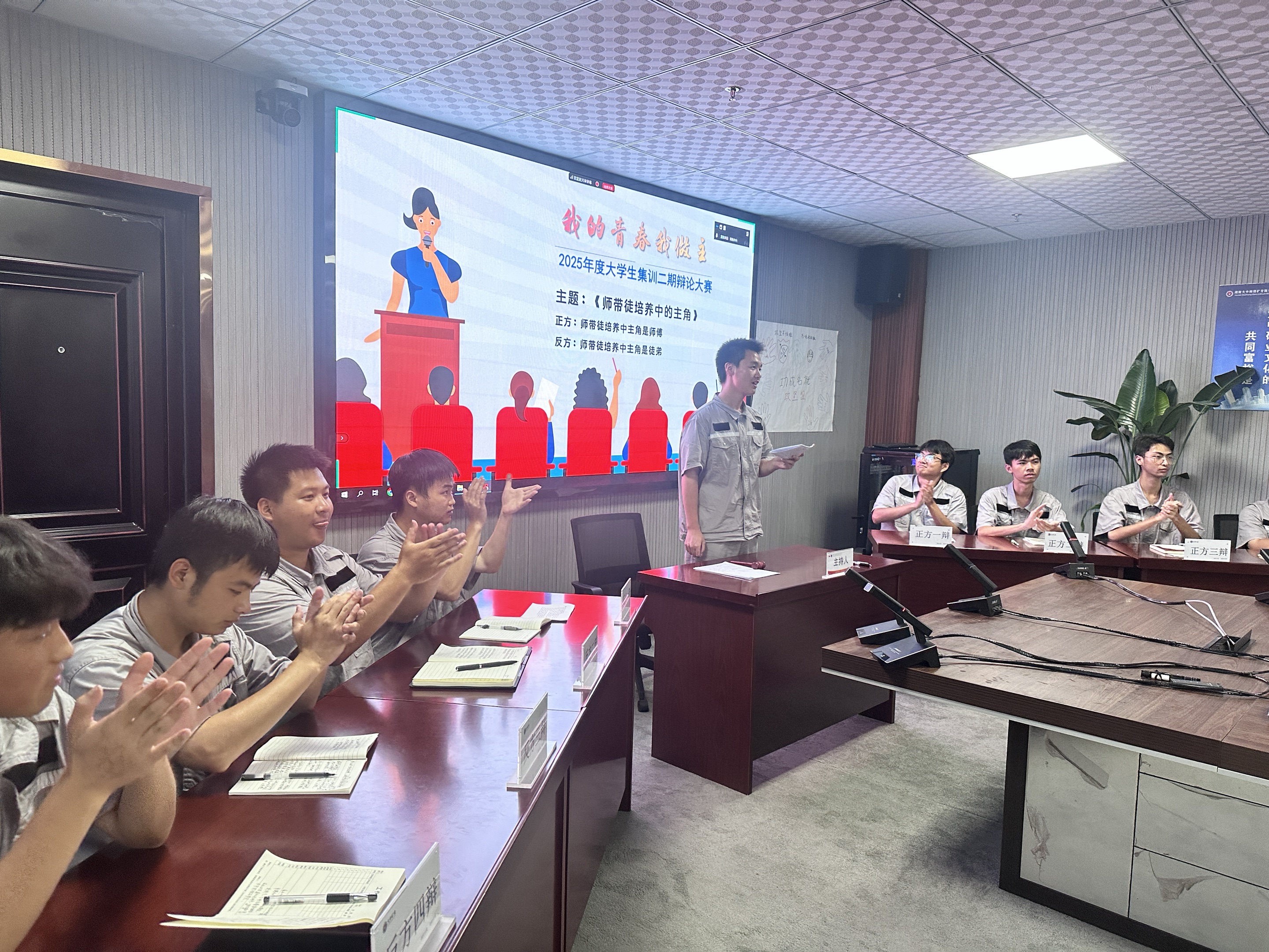 1754988892333027566.jpg 15ad5297-c10a-4d2d-b872-2595a886e7a8.jpg