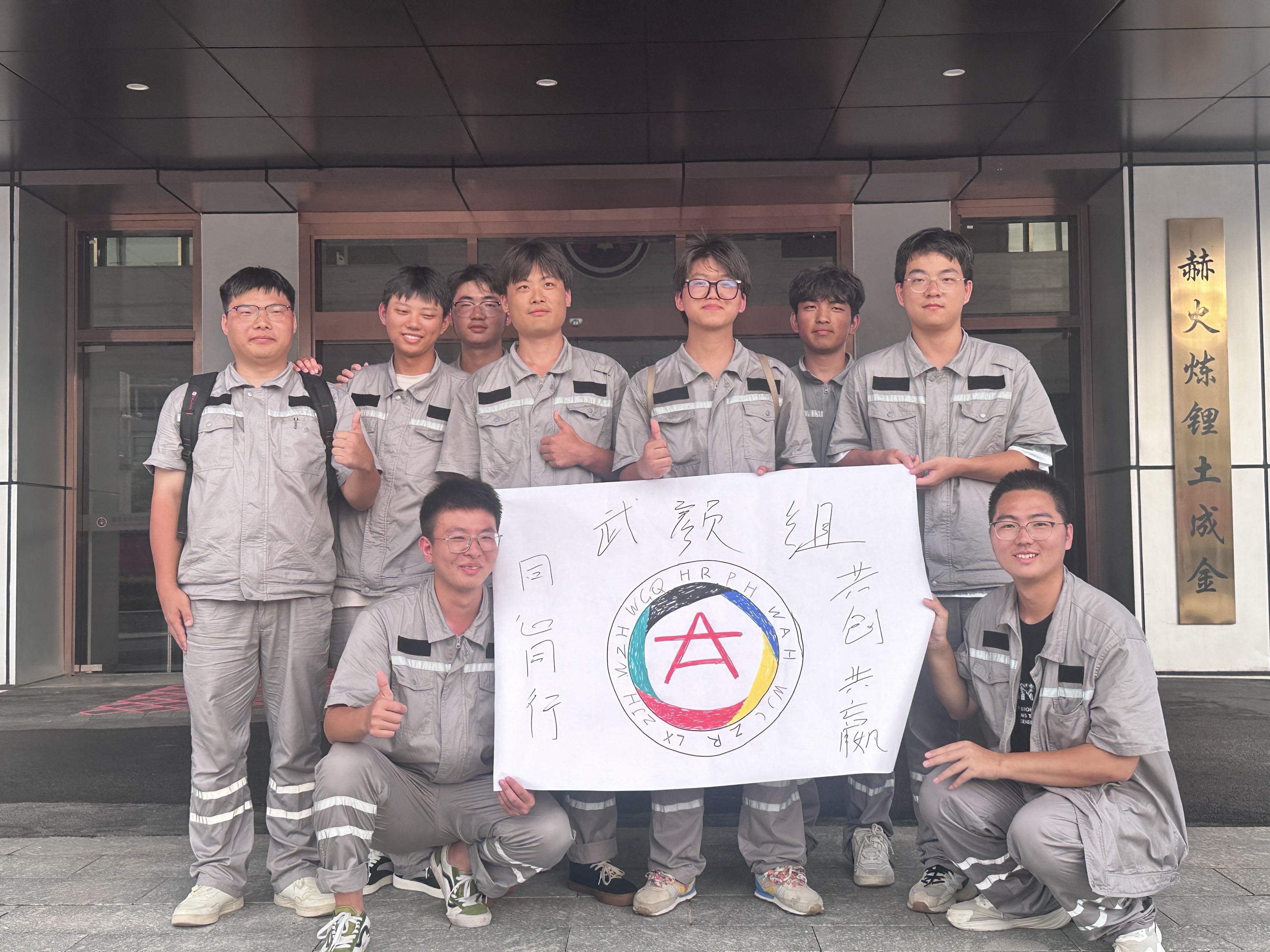 1754988921987058184.jpg 769ad825-07a3-4bab-8b64-a3d81573ee0e.jpg